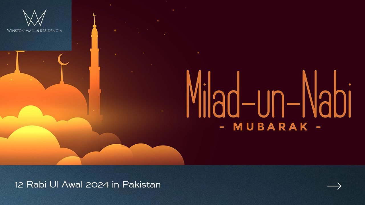 Read more about the article 12 Rabi Ul Awal 2024 in Pakistan